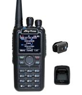 Anytone AT-D878UVII PLUS V3.02 Bluetooth, GPS, FULL APRS,  Roaming 7Watt IP54 USB kabel