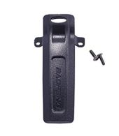 Baofeng UV-82 en UV-8D Broekriem Clip OP=OP