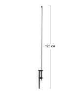 Diamond 150-MV Marifoon Antenne 123cm 2.15dBi