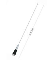 Diamond MC-200 UHF Antenne 3.4dBi 57cm