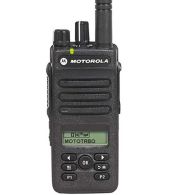 Motorola DP2600E Enhanced UHF DMR IP67 5watt OP=OP