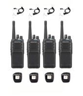 Set van 4 Kenwood NX-1300NE3 UHF Nexedge IP54 5Watt Portofoon met tafellader en beveiligingoortje